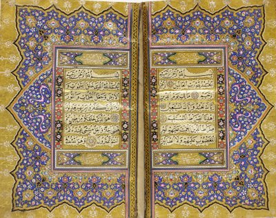 A Manual Containing Suras from the Qur